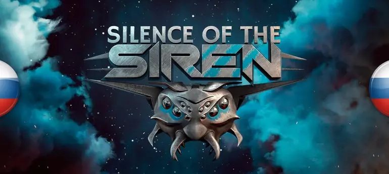 Русификатор к игре Silence of the Siren (текст) Русификатор Silence of the Siren (текст)